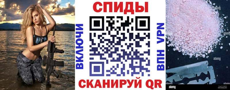 АМФ Premium  Зверево 