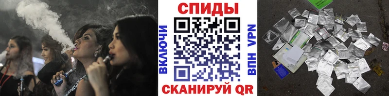 БУТИРАТ вода  Зверево 