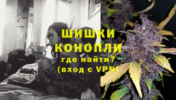 MESCALINE Алексин