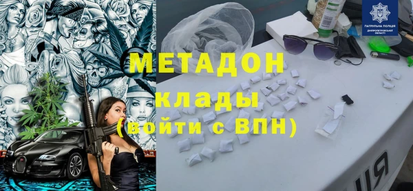 MESCALINE Алексин