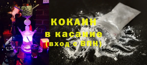 соль курить ск Алексеевка