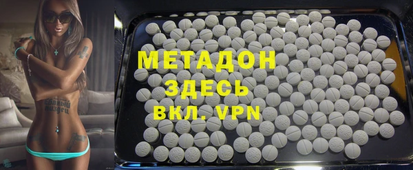 Альфа ПВП Алзамай