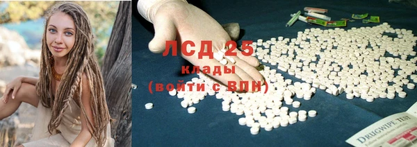 Альфа ПВП Алзамай