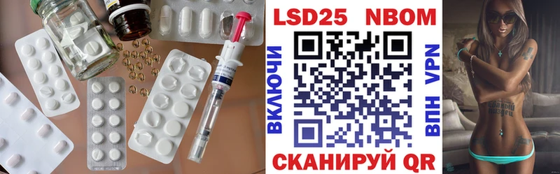 Лсд 25 экстази ecstasy  shop официальный сайт  OMG как зайти  Зверево  наркота 