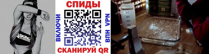 Метамфетамин пудра  гидра рабочий сайт  Зверево  даркнет сайт 