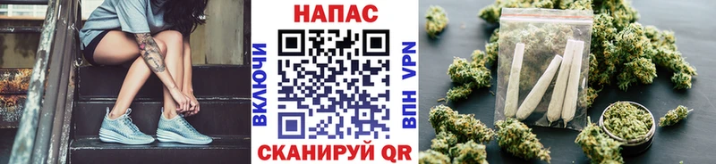 Каннабис Amnesia Зверево